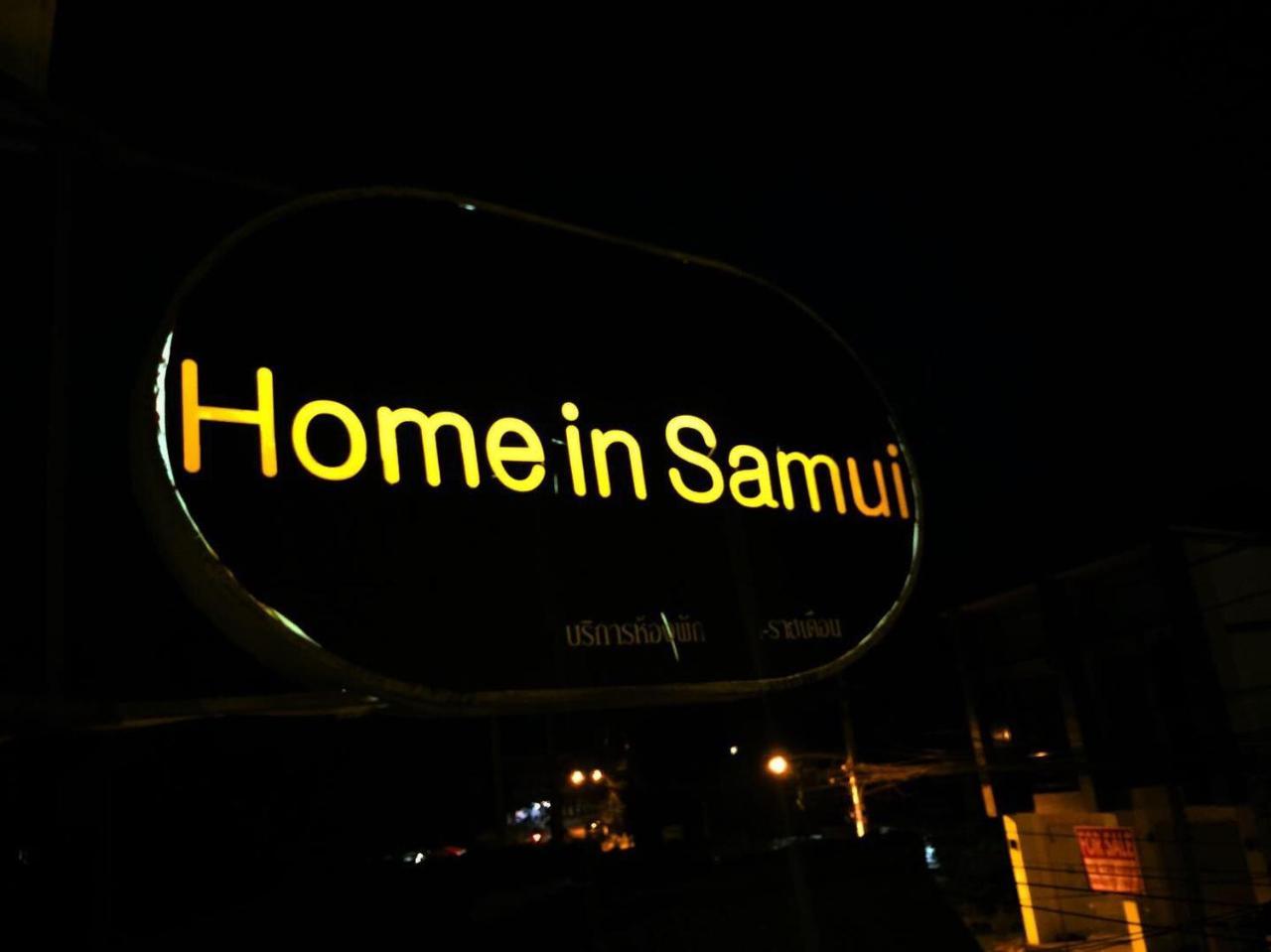 Home In Samui Бопхут Екстер'єр фото